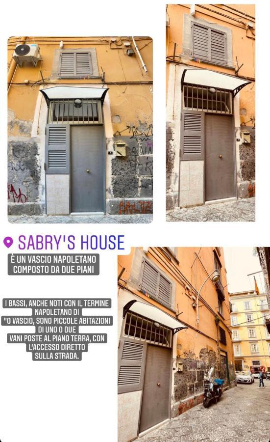 Sabry House Apartment Naples Exterior photo